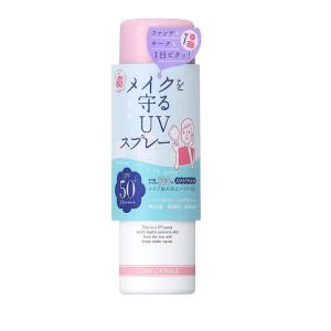スキンケアミルク60ml 3個セット アネッサ 3本セット パーフェクトUV スキンケアミルク NA 60ml 日焼け