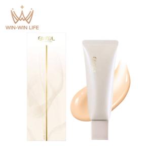 NOEVIR（ノエビア） ローションR 美容液 乾燥 保湿 30ml : アーバン