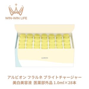 cle de peau BEAUTE（クレ ド ポー ボーテ） CPB クレ・ド・ポー