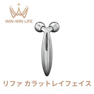 ARTISTIC＆CO. ARTISTIC&CO. Dr.Arrivo The Zeus 美顔器 & PE ザ