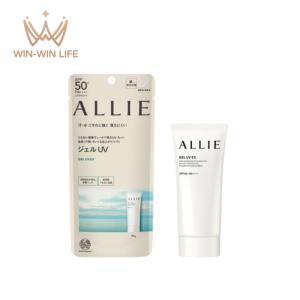 アネッサ 3本セット パーフェクトUV スキンケアミルク NA 60ml 日焼け