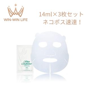 ALBION アルビオン 薬用スキンコンディショナー エッセンシャル