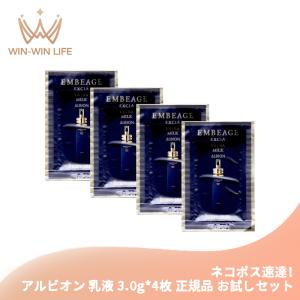 &be（アンドビー） UVスムースパウダー 8g リニューアル 顔用 からだ用