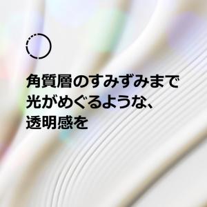ネコポス速達!クリニーク イーブン ベター ラ...の詳細画像1