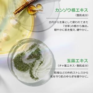 ネコポス速達!クリニーク イーブン ベター ラ...の詳細画像2