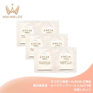 cle de peau BEAUTE（クレ ド ポー ボーテ） クレ・ド・ポー ボーテ