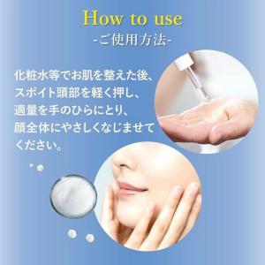 メディダーマ ダーマブーストセラム〈美容液〉3...の詳細画像5