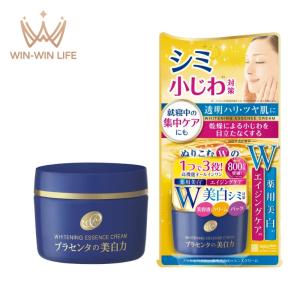 ミキ ドゥース デュレ クレーム ピュイサンテ 50g クリーム 三基商事