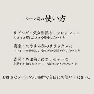 おいせさん お浄め恋スプレー 17ml お清め...の詳細画像4