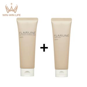 ALBION（アルビオン） フラルネ ブライトリファイン ミルク 200g 美白