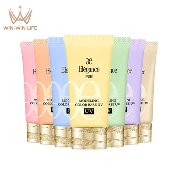 エレガンス モデリング カラーベース UV NEW 全7色〈肌色補正メイクアップベース〉30g リニ...