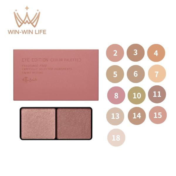 エテュセ アイエディション カラーパレット 3.8g アイシャドウ アイパレット ツヤ・マットの2種...