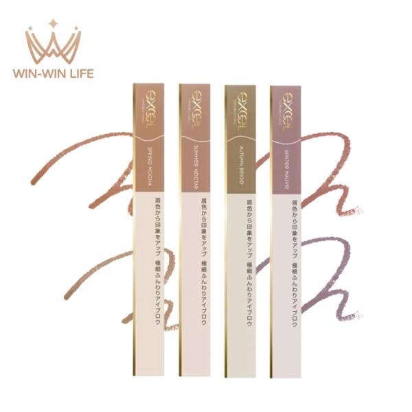エクセル カラーエディットスリムブロウ ES 全4色 アイブロウペンシル パーソナルカラー 自然感 ...