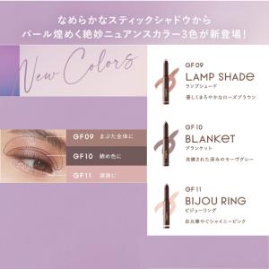 エクセル グリームオンフィットシャドウ 全9色...の詳細画像3