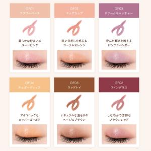 エクセル グリームオンフィットシャドウ 全9色...の詳細画像4
