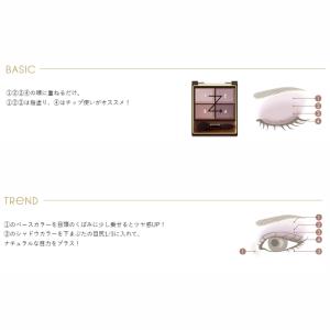 エクセル スキニーリッチシャドウ SR 8色 ...の詳細画像4