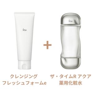 イプサ ザ・タイムR アクア 薬用化粧水 an...の詳細画像2
