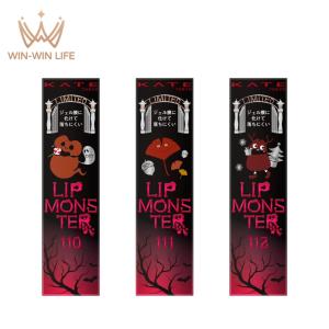 リップモンスター 19本セット 値下げ⭕️ リップモンスター 19本セット 値下げ⭕️ リップモンスター 19本