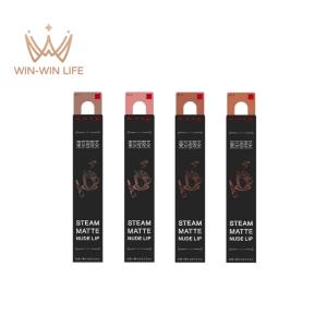 ALBION（アルビオン） フラルネ リップバー（リップトリートメント）3g