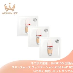 THE GINZA（ザ・ギンザ） ハイブリッドジェルオイル 35ml 特製サイズ