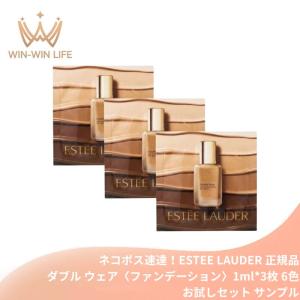 ELEGANCE（エレガンス） エアリー リクィッド ファンデーション NA201