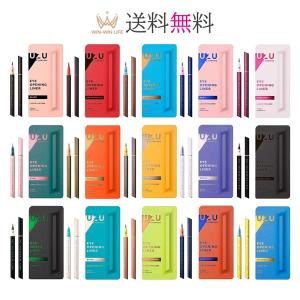 アイテック DDSマトリックス アイライナー 在庫限り 25%OFF】マトリックス アイライナー DDS MATRIX 1.5ml