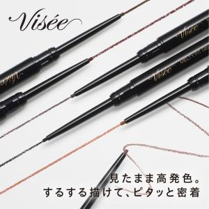 ヴィセ メルティフィット ジェルライナー 0....の詳細画像1