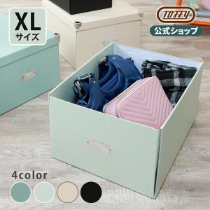 TAKEMEKI】ギフトボックス 5枚セット A4サイズ N式箱 組み立て 簡単