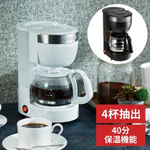 メリタ コーヒーメーカー ツイスト ブラック SCG583/B ( 1台 メリタ コーヒーメーカー ツイスト ブラック SCG583/B ( 1台