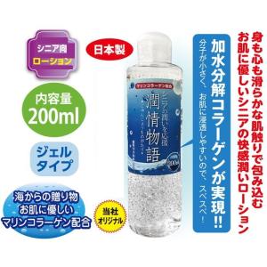 TIENS Egcgコンフォート50ml 2本 TIENS Egcgコンフォート50ml 2本 ティエンズ egcg コンフォート