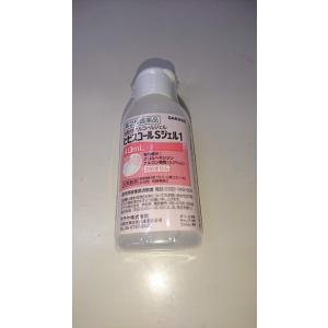 ヒビスコールSジェル　40ｍｌ　速乾性手指消毒薬 エタノール配合　日本製 サラヤ