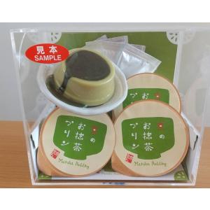 福寿園 抹茶プリン1箱4個入