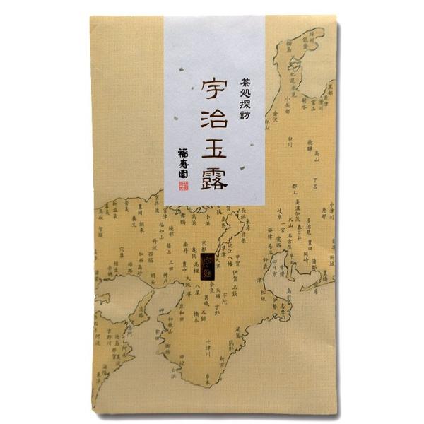 福寿園　茶所探訪　宇治玉露　５０ｇ