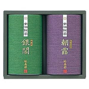 福寿園 宇治銘茶 詰合せ 朝露 銀閣 MG-30A : お土産処渡月橋