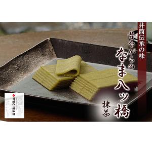 井筒のなま八ツ橋 抹茶(28枚入/簡易包装) ...の詳細画像1