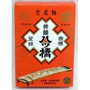 京名物 井筒八ッ橋 京の小箱 10枚入　ばらまき用お土産に！