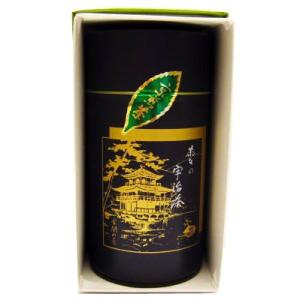 福寿園 銘茶詰合せ 宇治玉露 宇治煎茶 UM-50 : お土産処渡月橋