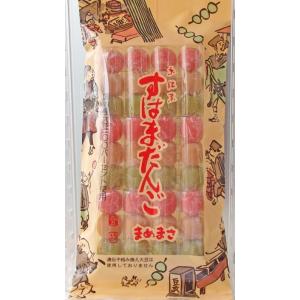 豆政 すはまだんご 袋入12本入 京都名産 お土産の詳細画像1