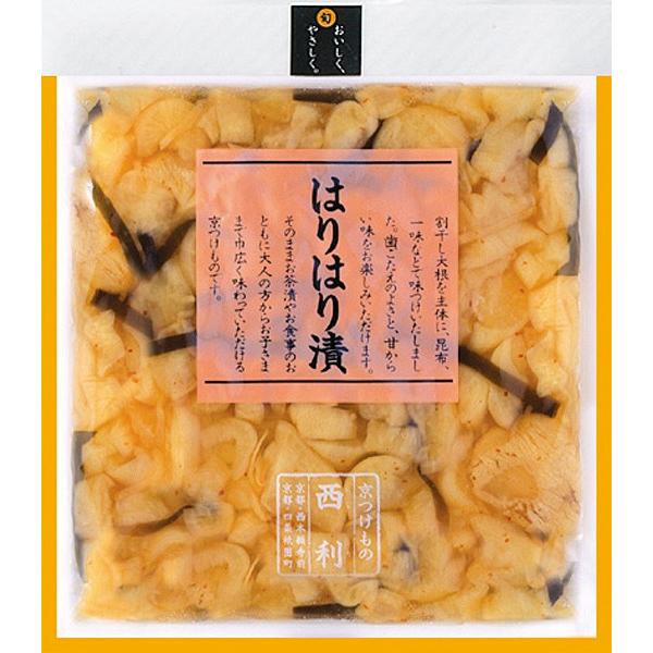 西利 はりはり漬 90ｇ　京都名産　お土産