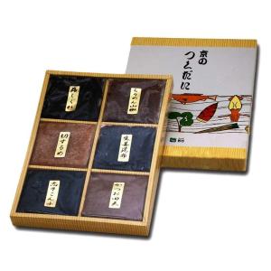 バレンタイン チョコ 2026 ベルナシオン タブレット エキゾチック
