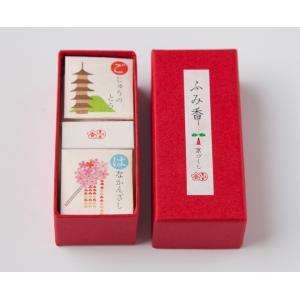 負野薫玉堂 華あかり(短寸バラ詰 大箱) お線香 : お土産処渡月橋