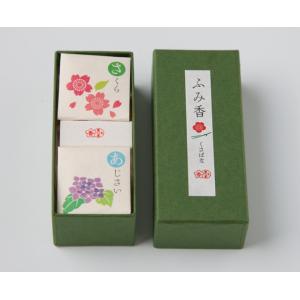 負野薫玉堂 華あかり(短寸バラ詰 大箱) お線香 : お土産処渡月橋