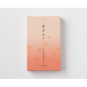 負野薫玉堂 華あかり(短寸バラ詰 大箱) お線香の詳細画像1