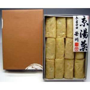 笹川 京湯葉 小12個入の商品画像