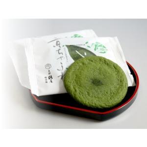 鶴屋鶴寿庵　京ちゃふれ　１０枚入