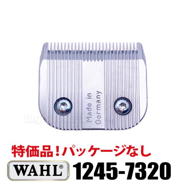 【パッケージなし】WAHL StarSeriesBlade 1245-7320 ウォール スターシリ...