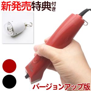 スピーディク バリカン ペット用バリカン 犬用 スピーディク純正