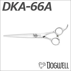 トリミングシザー 東光舎 DOGWELL ドッグウェル DMC-55 ショート（ミニ