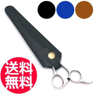 内海シザー　セニング　ケースセット 内海シザー セニング ケースセット 理美容製品 – 内海［理美容］