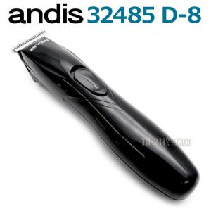 バリカン 散髪 andis 32485 D-8 アンディス スリムライントリマー コードレスバリカン 充電式バリカン 軽量 クリッパー トリマー 充電式 プロ用 業務用
